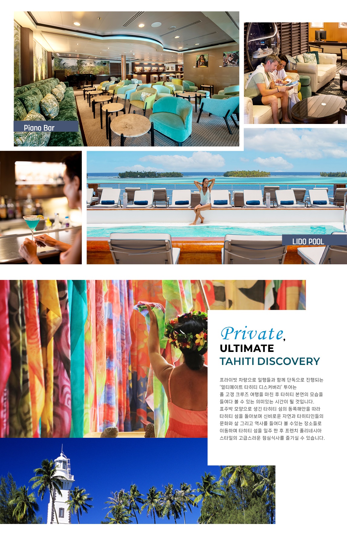 2026 폴고갱 상세10.jpg