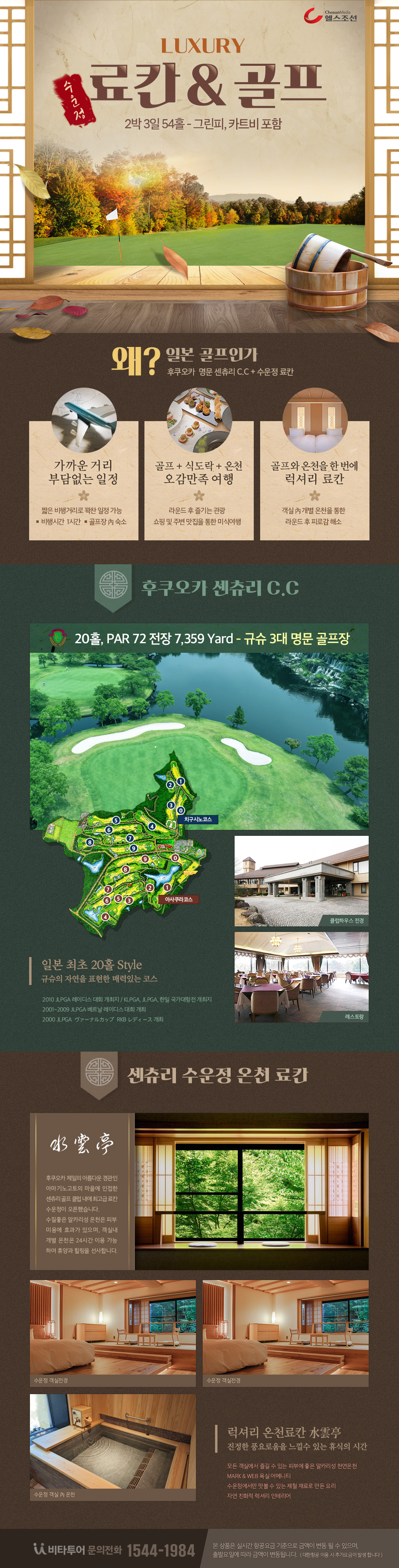 상품소개.jpg