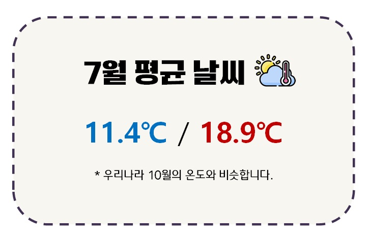 소개글.jpg