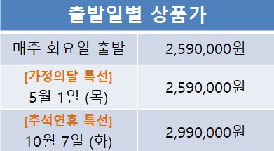 상품가_35.jpg
