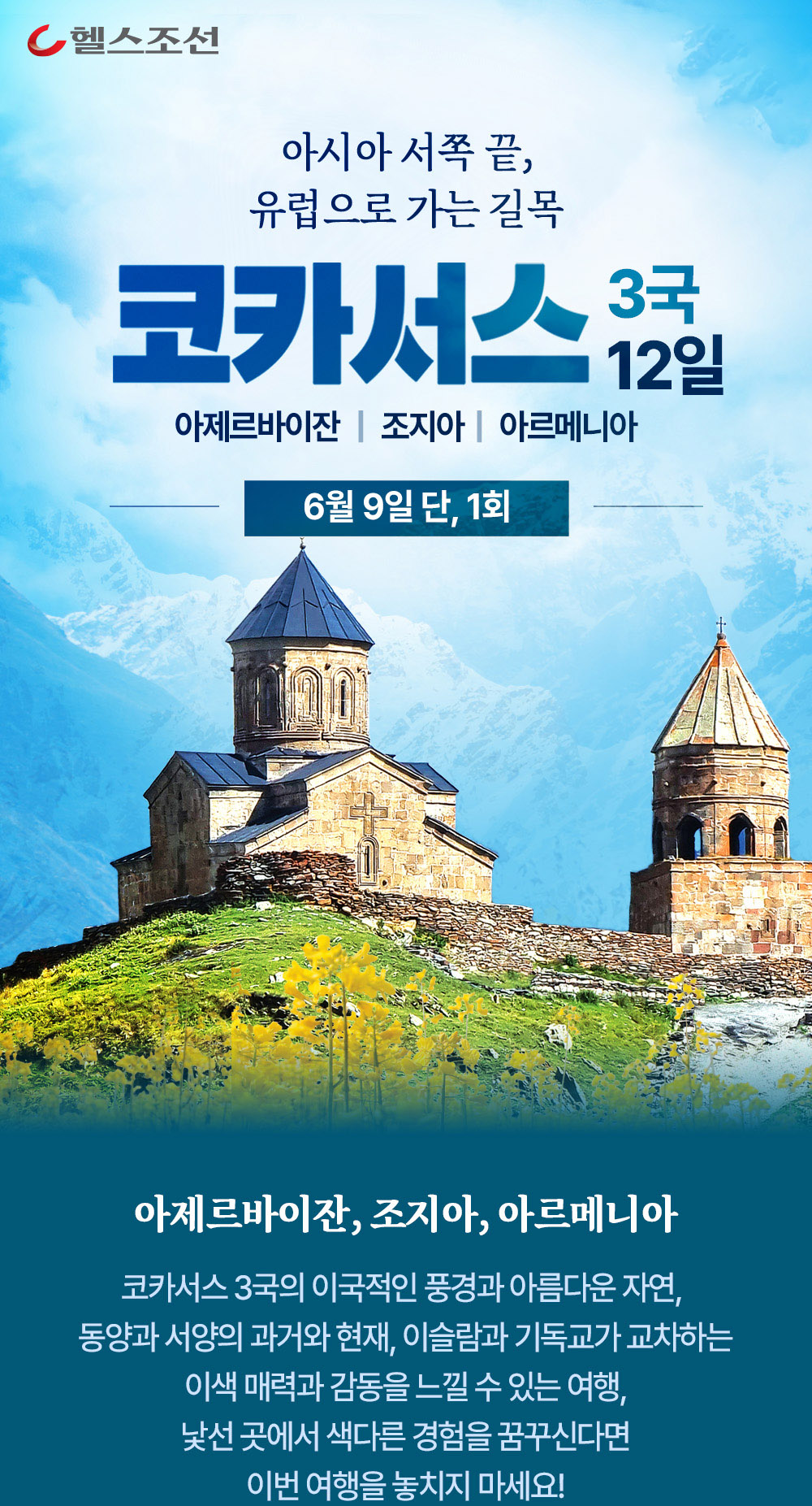 20253181150509814 복사.jpg