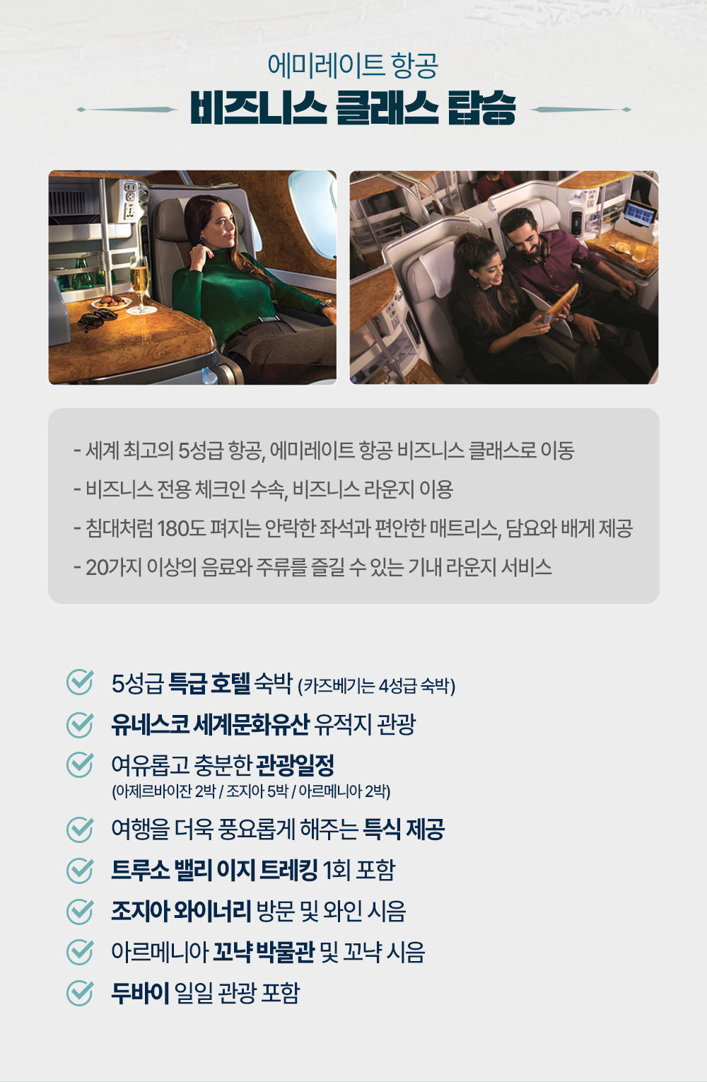 20253181151111450 복사.jpg