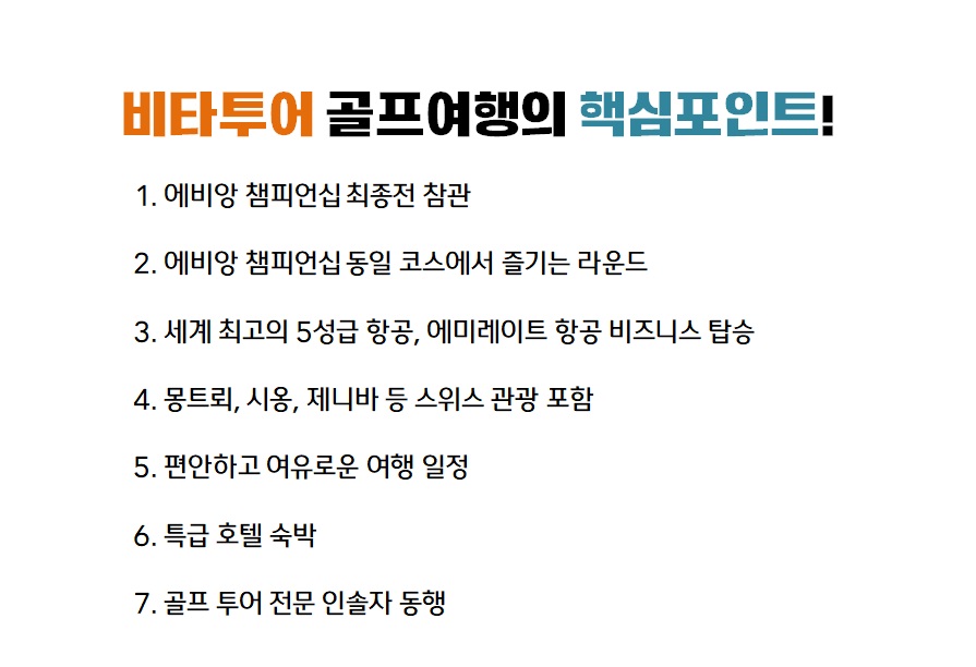 핵심.jpg