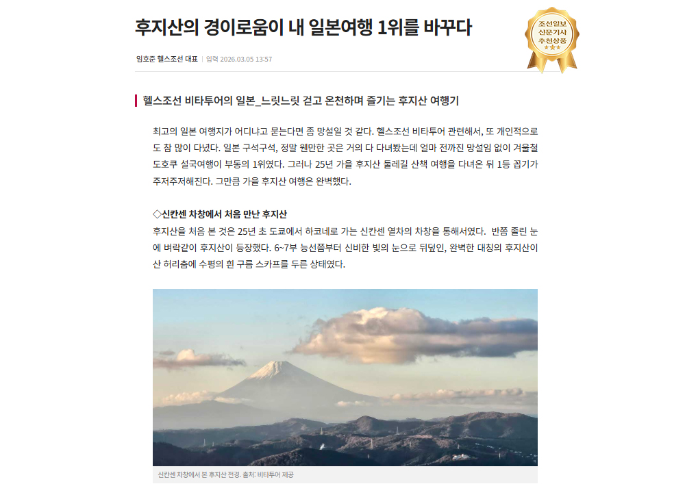 기사.jpg