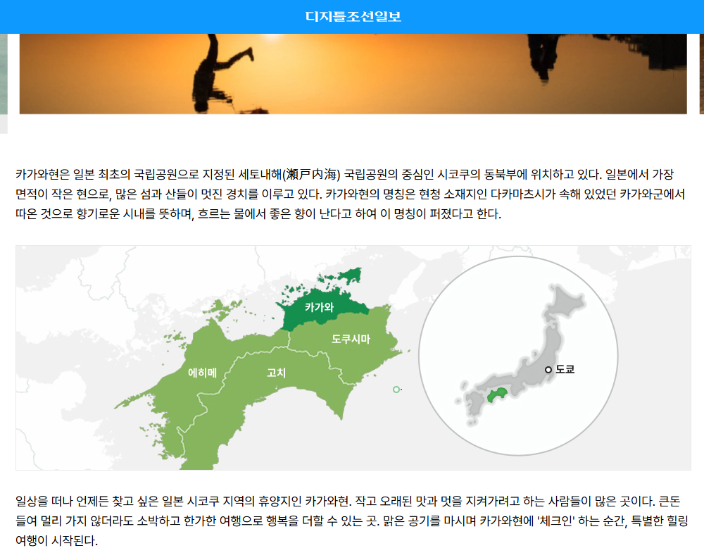 기사보러가기.jpg