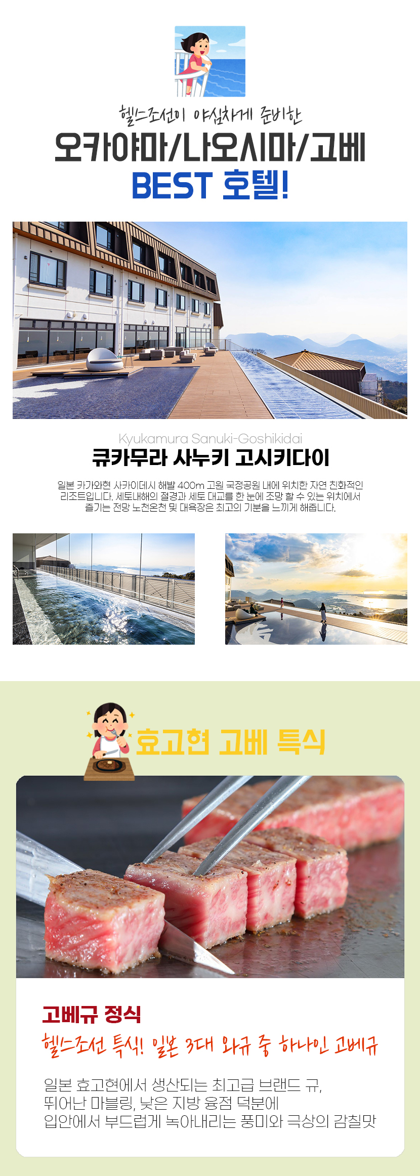 후기3.jpg