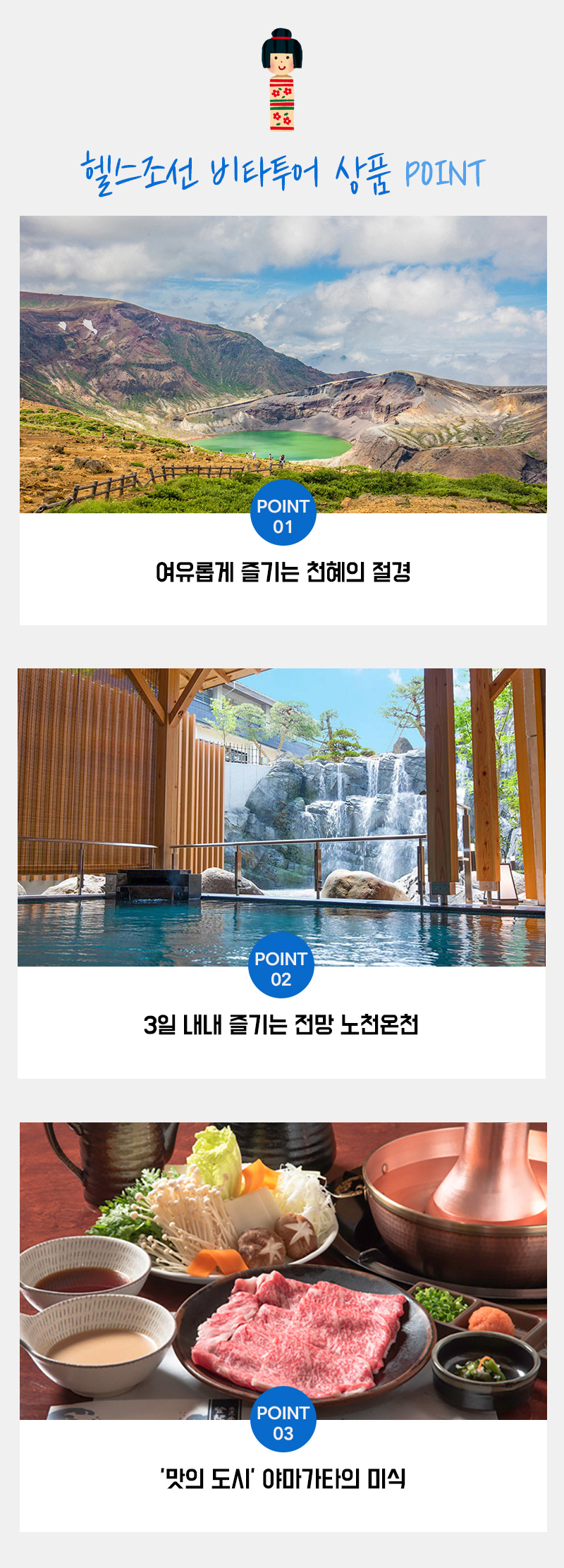 대표 수정.jpg